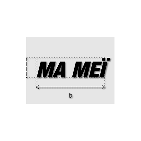 Découpe de lettres : "MA MEÏ"