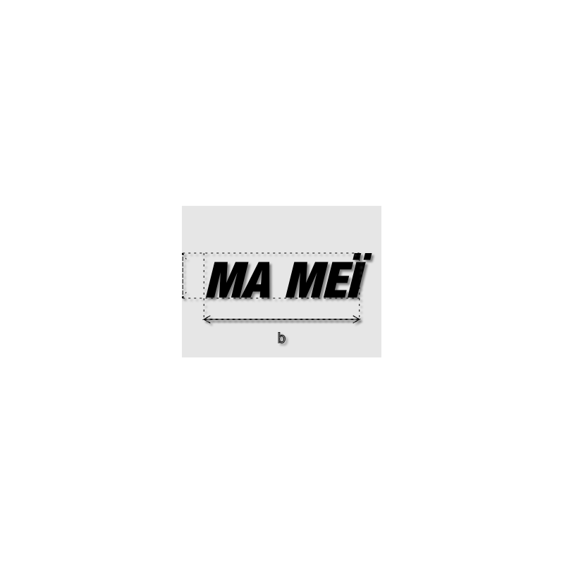 Découpe de lettres : "MA MEÏ"
